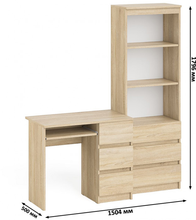 Мори Стол компьютерный МС-6 правый + Стеллаж МСТ600.3, цвет дуб сонома, ШхГхВ 150,4х50х179,6 см., выдвижные ящики справа, НЕ универсальная сборка