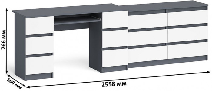Мори компьютерный стол МС-2 + Комод МК1200.6, графит/белый