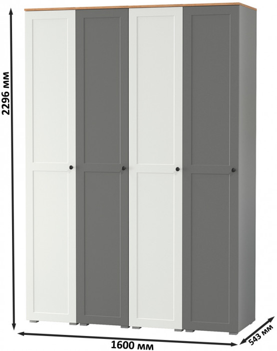 Остин 13.225 Шкаф-пенал 4 шт., цвет белый шагрень/серый графит/дуб крафт золотой, ШхГхВ 160х54,3х229,6 см., универсальная сборка
