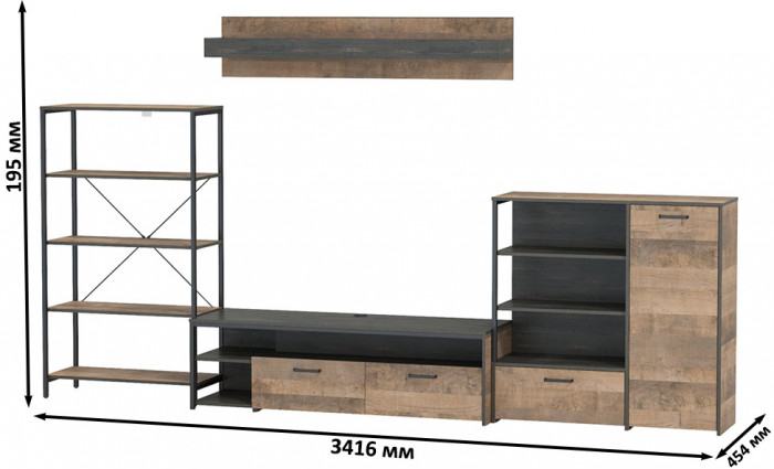 Трувор Гостиная 041, дуб гранж песочный/интра