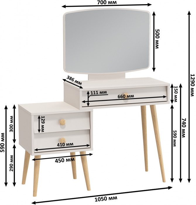 Афина Спальня 4-25901М1к.с. Трюмо + Банкетка 6-5133ТКВсерый Куби, цвет кашемир серый/ткань серая, ШхГхВ 105х38,6х129 + 41х41х45 см., универс. сб.