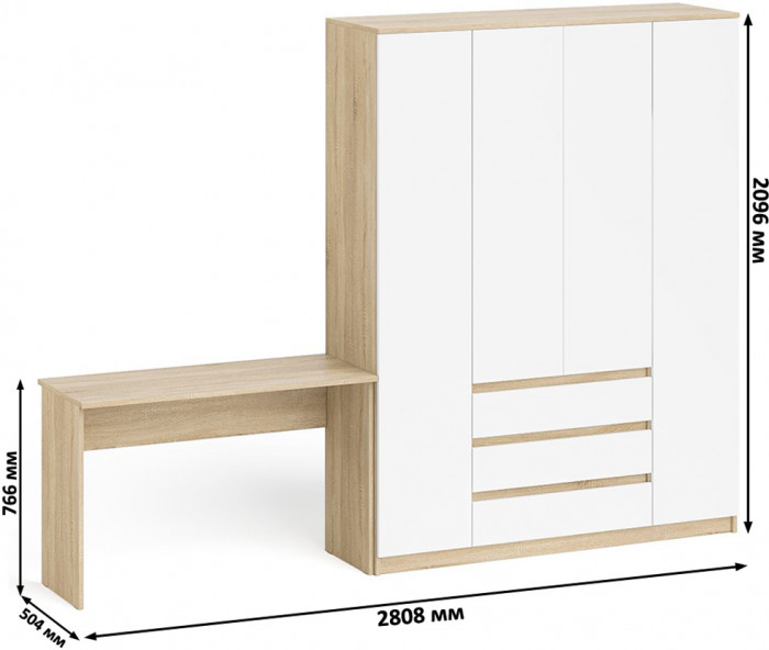 Мори письменный стол МСП1200.1 + Шкаф МШ1600.1, дуб сонома/белый
