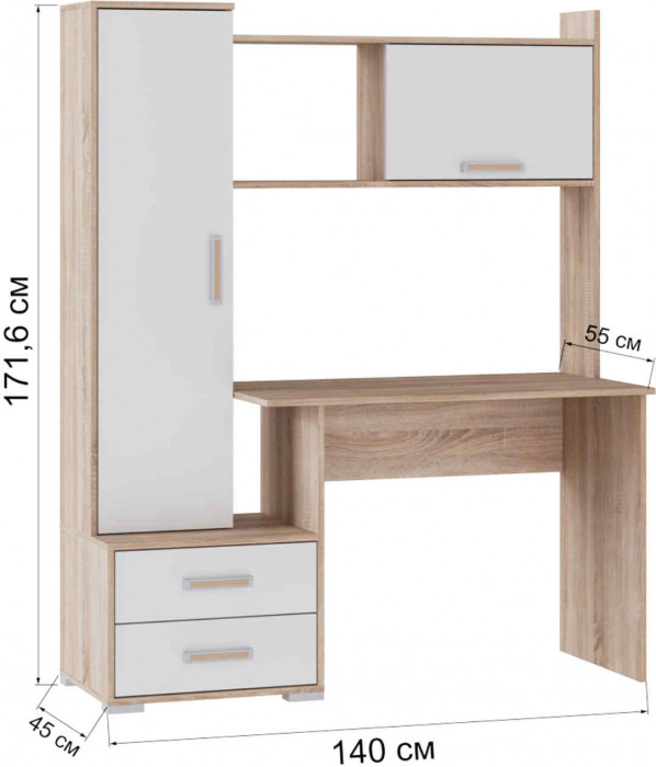 Стол компьютерный Квартет-9 (1400*1716*550) дуб крафт табачный/дуб крафт белый