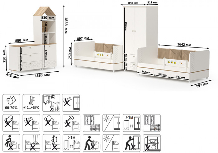Эйп Детская № 7, цвет белый/дуб белый, 2 х сп. м. 800х1600 мм., б/м, основание есть, макс. нагрузка 80 кг., рекомендуемая высота матраса 120 мм.