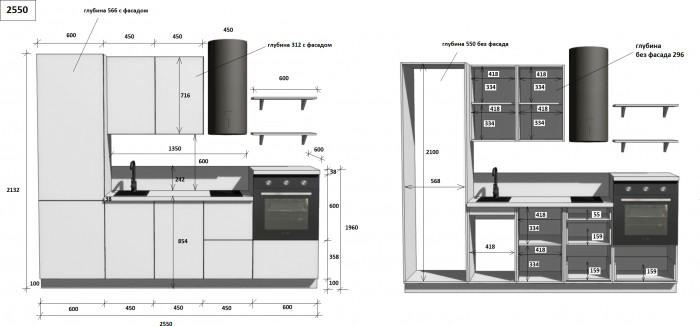 КГ 2550 ПВХ, Белый софт матовый Арника РМ в.11