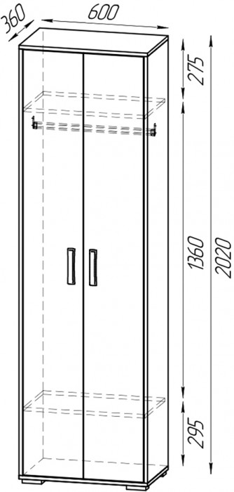 Прихожая Домино 4, бодега тёмный/бодега светлый