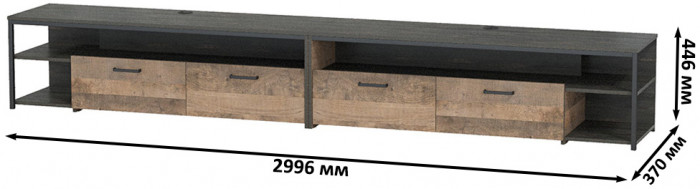 Трувор 13.70 Тумба под ТВ + 13.70 Тумба под ТВ, цвет дуб гранж песочный/интра, ШхГхВ 299,6х45,4х44,6 см., универсальная сборка