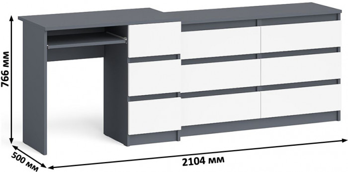 Мори Стол компьютерный МС-6 правый + Комод МК1200.6, цвет графит/белый, ШхГхВ 210,4х50х76,6 см., выдвижные ящики справа, НЕ универсальная сборка