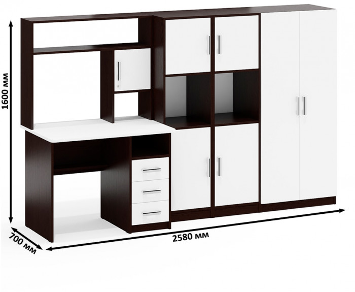 С-МД-СК9 Компоновка № 03, цвет венге/белый шагрень, ШхГхВ 258х70х160 см., НЕ универсальная сборка