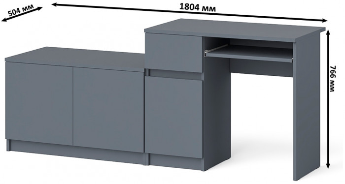 Мори компьютерный стол МС-1 левый + Тумба МА900.1, графит