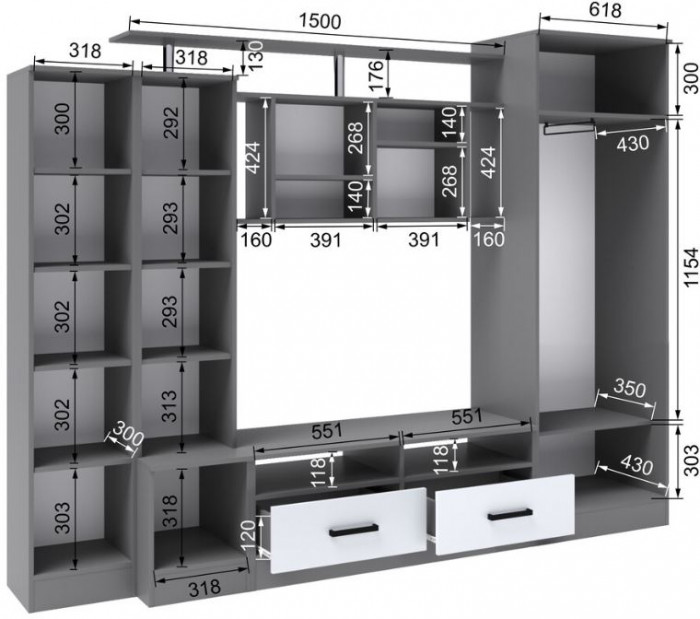 Гостиная Оскар-5 (2500*1920*450) графит серый/камень серый