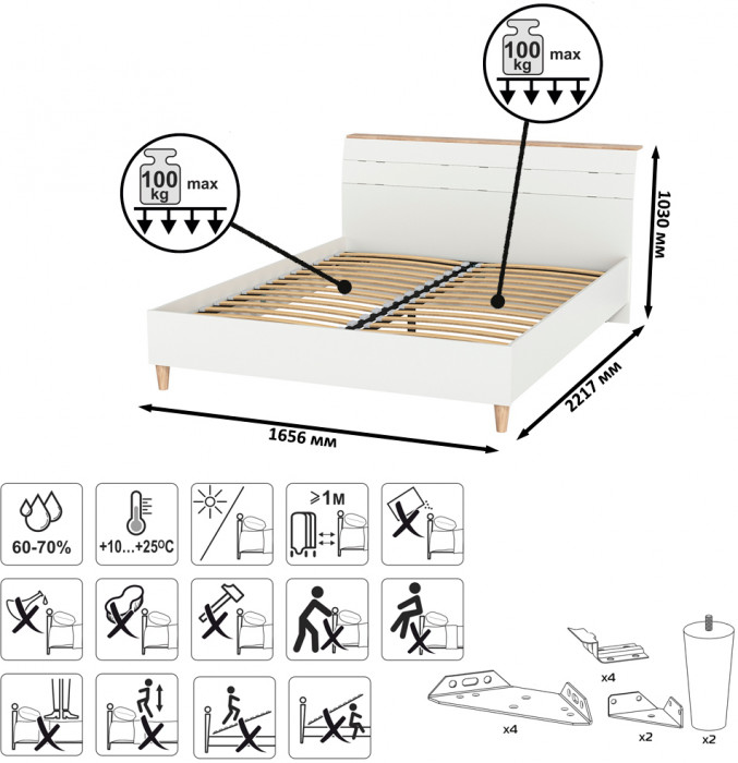 Муссон Кровать 11.41 + ортопед + 13.97 + Зеркало СВК + Тумба ТВ 13.276, цвет белый/чёрный/дуб эндгрейн элегантный, сп. м. 1600х2000 мм., б/м
