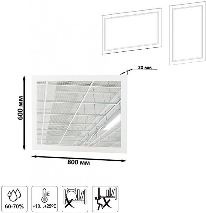 Муссон Кровать 11.41 + ортопед + 13.97 + Зеркало СВК + Тумба ТВ 13.276, цвет белый/чёрный/дуб эндгрейн элегантный, сп. м. 1600х2000 мм., б/м
