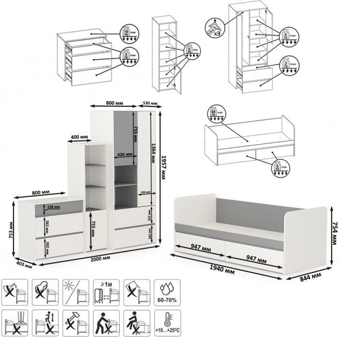 Торонто Компоновка № 26, цвет белый шагрень/стальной серый, сп. м. 800х1900 мм., б/м, основание есть, универсальная сборка