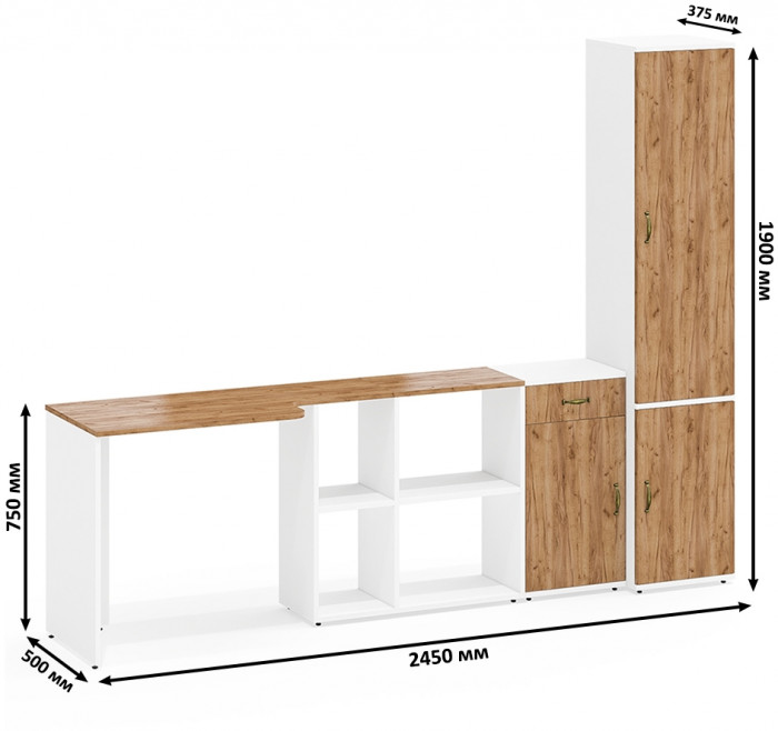 Лидер-8 Стол + Тумба МД 3.15 + Пенал МД 22Б, цвет белый шагрень/крафт золото, ШхГхВ 245х50/37,5х75/190 или 115х160/50х75/190 см., НЕ ун. сборка
