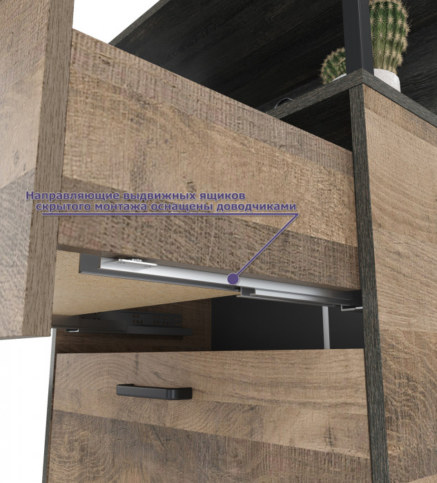 Трувор Прихожая 196, цвет дуб гранж песочный/интра, ШхГхВ 146х37х195 см., универсальная сборка