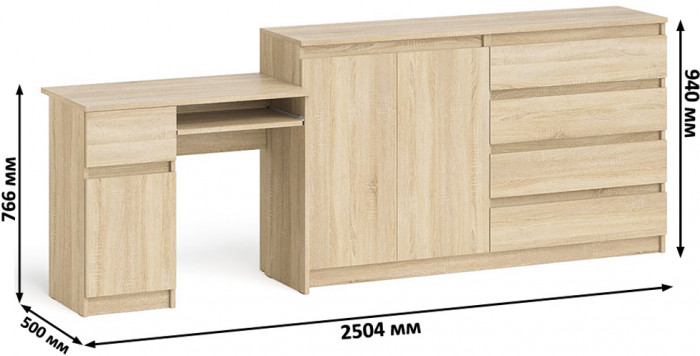 Мори Стол компьютерный МС-1 левый + Комод МК1600.1, цвет дуб сонома, ШхГхВ 250,4х50х94 см., выдвижной ящик слева, НЕ универсальная сборка
