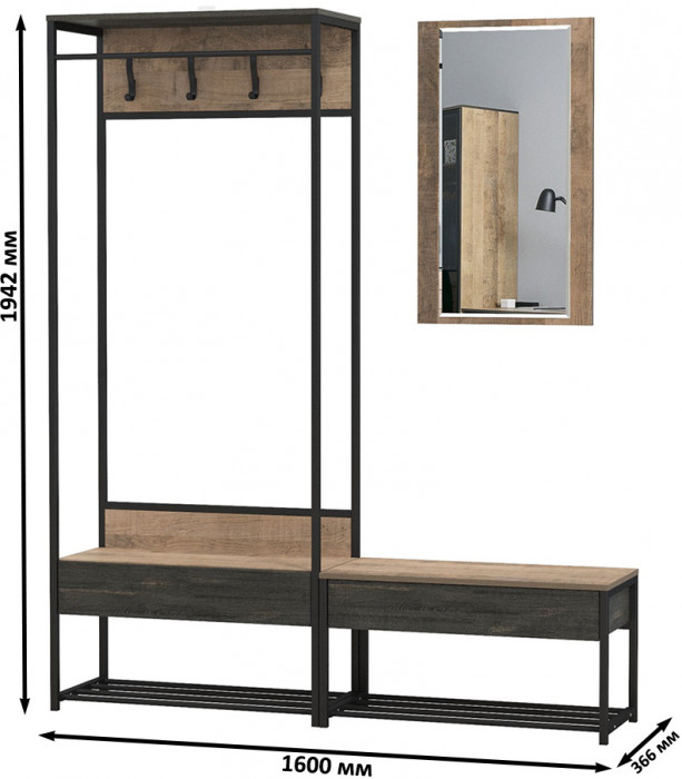 Трувор Прихожая 214, цвет дуб гранж песочный/интра, ШхГхВ 160х36,6х194,2 см., универсальная сборка