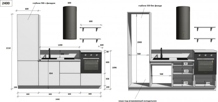 КГ 2400 ПВХ, Магнолия Арника РМ в.9
