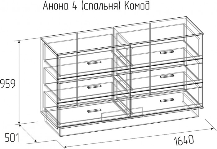 Комод 4 Анона, антрацит