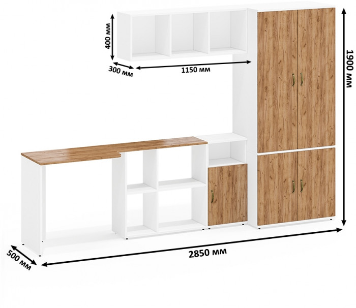 Лидер-8 Стол + Полка + Тумба МД 3.19 + Шкаф МД 19Б, белый шагрень/крафт золото