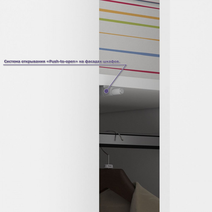 Мори компьютерный стол МС-16 левый + Шкаф МШ1200.1, белый