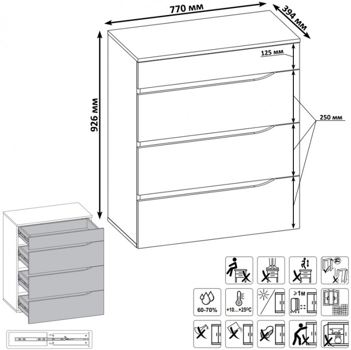 Муссон Кровать 11.41 + ортопед + Тумба 16.03 + Комод 13.97 + Зеркало СВК, цвет белый/дуб эндгрейн элегантный, сп. м. 1600х2000 мм., б/м