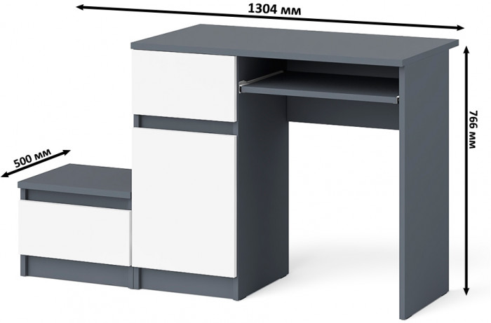 Мори компьютерный стол МС-1 левый + Тумба ТМП400.1, графит/белый