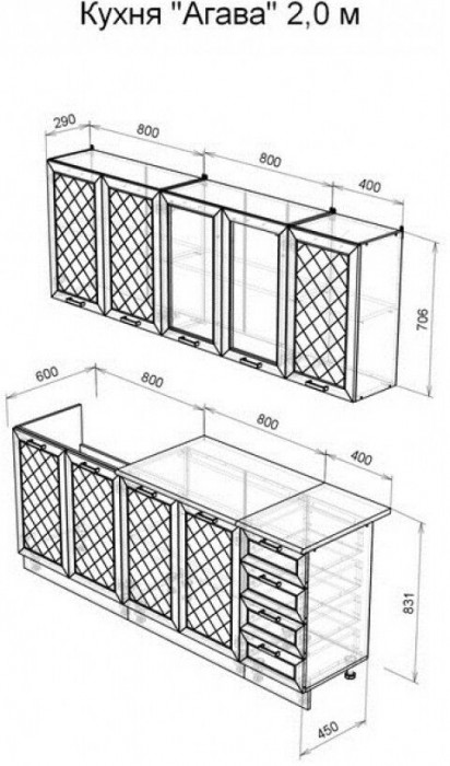 Кухня МДФ Агава 2000 Акация белая/Аква