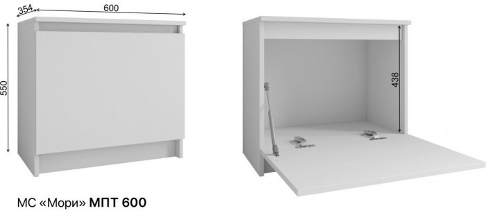 Модульная прихожая Мори, Белый