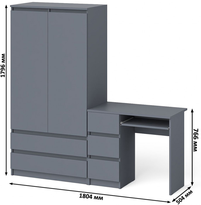 Мори Стол компьютерный МС-6 левый + Шкаф МШ900.1, цвет графит, ШхГхВ 180,4х50,4х179,6 см., выдвижные ящики слева, НЕ универсальная сборка