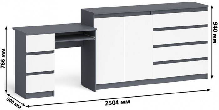 Мори Стол компьютерный МС-6 левый + Комод МК1600.1, цвет графит/белый, ШхГхВ 250,4х50х94 см., выдвижные ящики слева, НЕ универсальная сборка