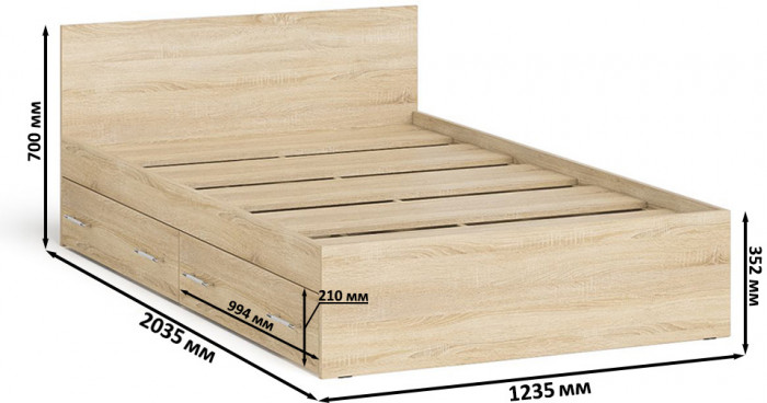 Мори Кровать с ящиками 1200, цвет дуб сонома, ШхГхВ 123,5х203,5х70 см., сп.м. 1200х2000 мм., без матраса, основание есть