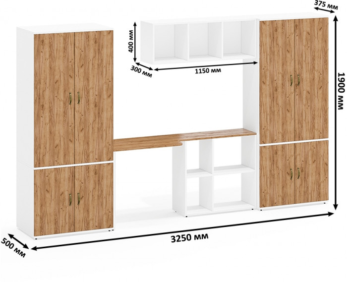 Лидер-8 Шкаф МД 20Б + Стол + Полка + Шкаф МД 19Б, белый шагрень/крафт золото
