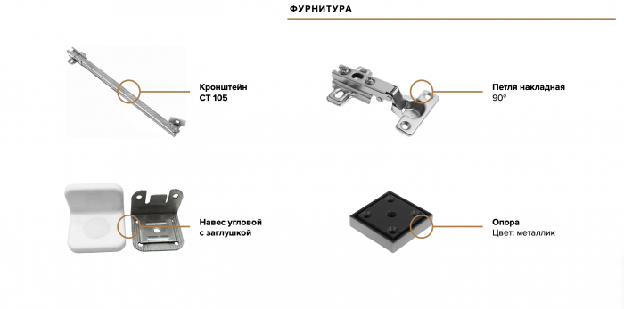 Оскар Тумба ТВ графит софт NEW/ дуб крафт белый