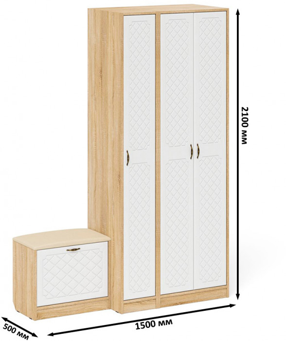 Прихожая П-6 Компоновка № 45, цвет дуб сонома/фасады МДФ белое дерево фрезеровка ромб, ШхГхВ 150х50х210 см., универсальная сборка