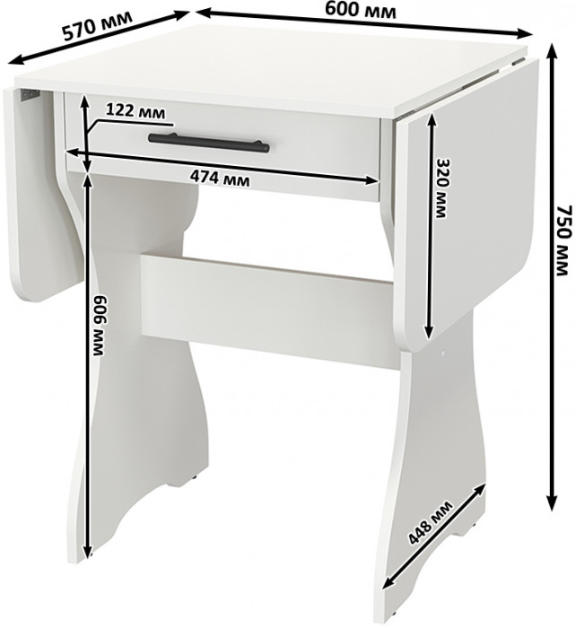 Стол обеденный раскладной с ящиком 6-02.120ТМбел, цвет белый, ШхГхВ 120х57х75 см., 60х57х75 см. сложенный