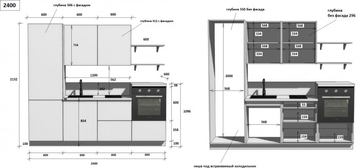 КГ 2400 ПВХ, Магнолия Арника РМ в.7