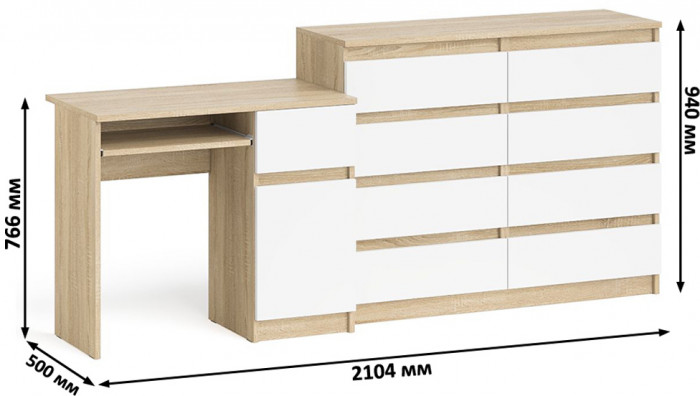 Мори компьютерный стол МС-1 правый + Комод МК1200.8, дуб сонома/белый