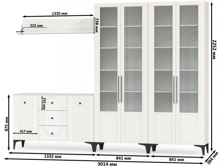 Валенсия Гостиная № 112, цвет ЛДСП белый шагрень/МДФ белый шагрень, ШхГхВ 301,4х38,4х225,2 см., универсальная сборка