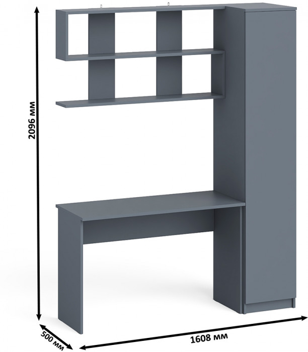 Мори Стол письменный МСП1200.1 + Пенал МШ400.1 + Полка 1200, цвет графит, ШхГхВ 160,8х50,4х209,6 см., универсальная сборка