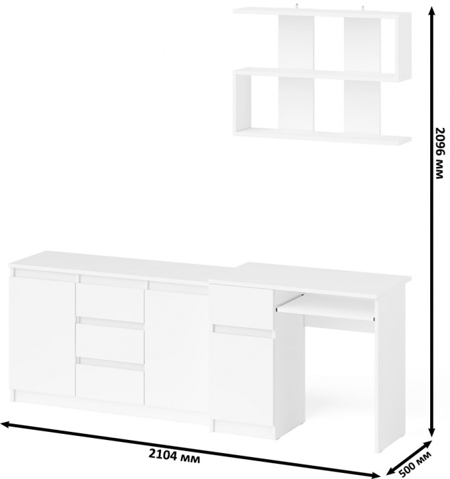Мори Стол компьютерный МС-1 левый + Комод МК1200.3 + Полка 900, цвет белый, ШхГхВ 210,4х50х209,6 см., НЕ универсальная сборка