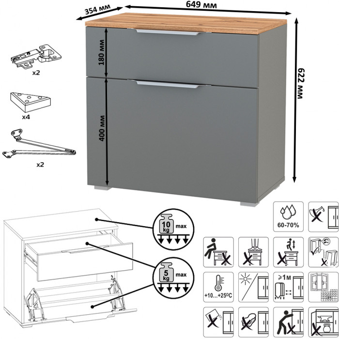 Октава Прихожая 21, цвет серый графит/дуб крафт золотой/фасады МДФ серый графит, ШхГхВ 161,5х35,4х197,6 см., универсальная сборка
