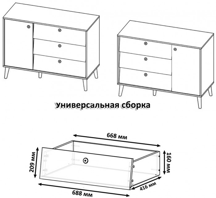 Афина Спальня 18-1200, цвет кашемир серый, сп.м. 1200х2000 мм., б/м, основание есть - фанера