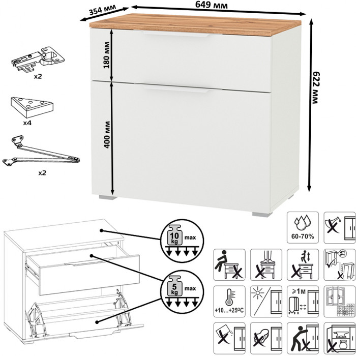 Октава Прихожая 22, цвет белый шагрень/дуб крафт золотой/фасады МДФ белый шагрень, ШхГхВ 161,5х35,4х197,6 см., универсальная сборка