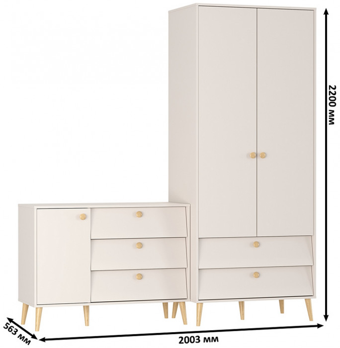 Афина Спальня Шкаф 2-х дверный + Комод с дверкой и тремя ящиками, кашемир серый