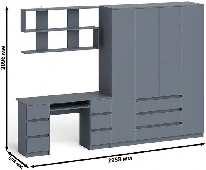 Мори компьютерный стол МС-2 + Шкаф МШ1600.1 + Полка 1200, графит