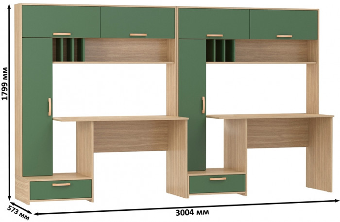 Лайт Стол письменный 03.243Н + Лайт Стол письменный 03.243Н, цвет плэйн/дымчатый зелёный, ШхГхВ 300,4х57,3х179,9 см., НЕ универсальная сборка