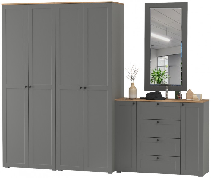 Остин Прихожая 26, цвет серый графит/дуб крафт золотой, ШхГхВ 280х54,3х229,6 см., универсальная сборка