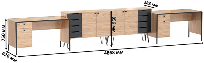Брюс два Стола 12.157 + два Комода 16.233, цвет чёрный/Battle rock Santiago/столешница МДФ ель карпатская, 486,8х62,6(38,3)х75(85,6) см., ун. сб.
